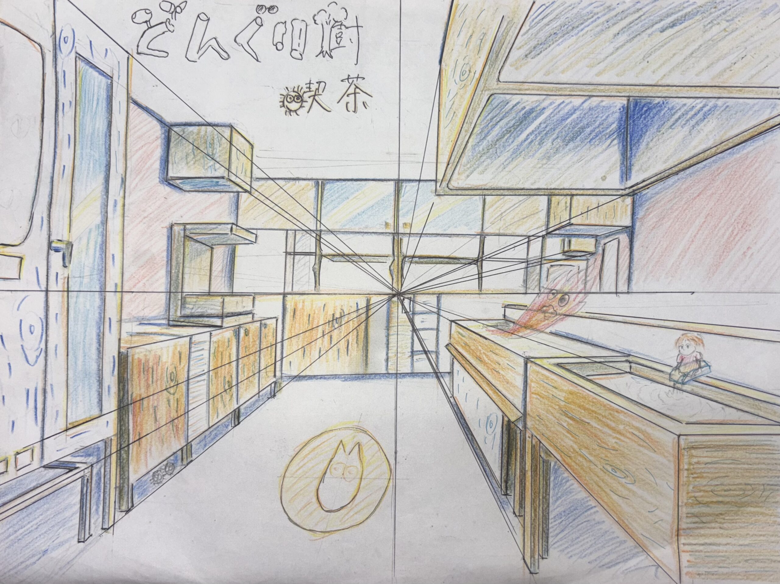 あなたが現在見ているのは どんぐり樹喫茶｜2年F組｜@特別教室Ⅰ