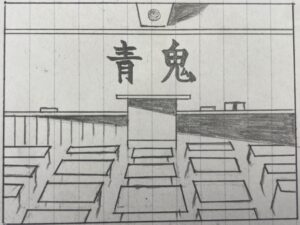 投稿についてもっと詳しく 青鬼｜2年H組｜@2-H教室