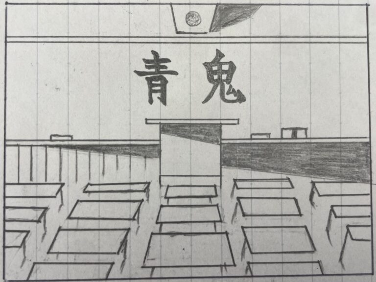 投稿についてもっと詳しく 青鬼｜2年H組｜@2-H教室