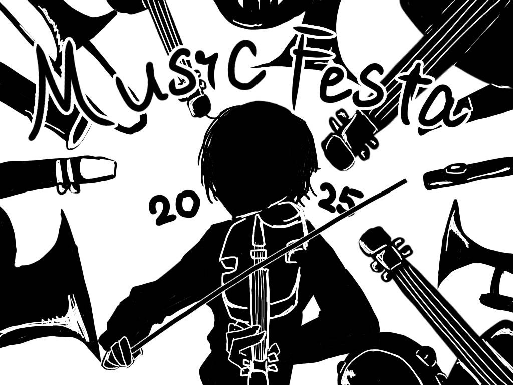 あなたが現在見ているのは MUSIC FESTA 2025｜オーケストラ部｜@体育館