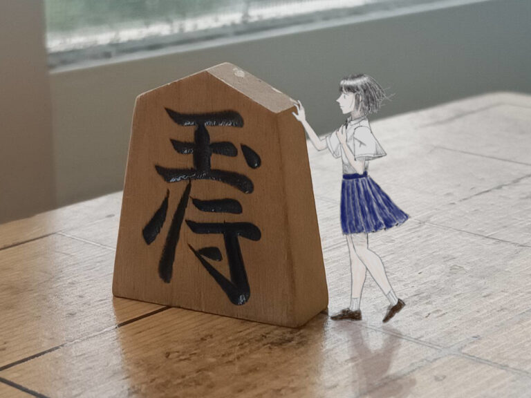 投稿についてもっと詳しく 一局、指しませんか。｜将棋部｜@2-F教室