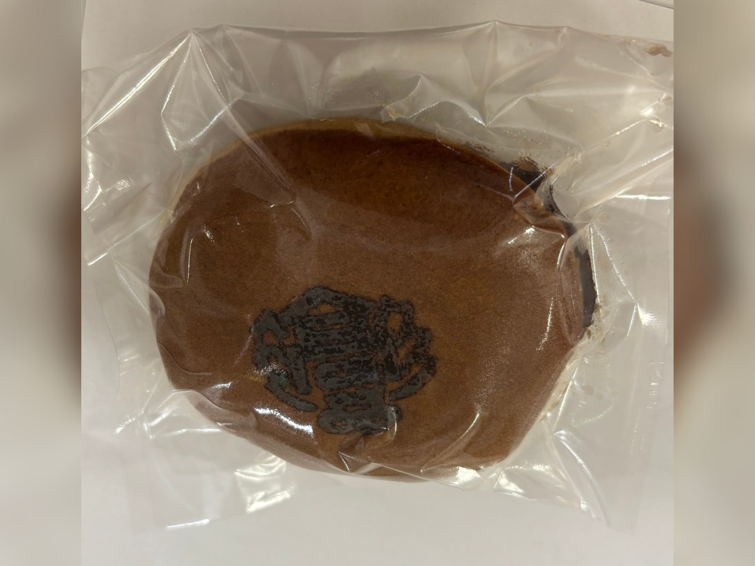 あなたが現在見ているのは ちばどら｜文実執行部｜@2-C