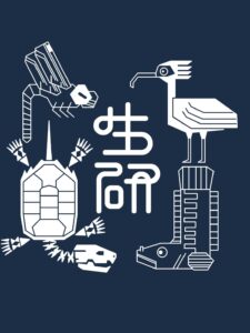 投稿についてもっと詳しく なまけんの森｜生物研究部｜@生物実験室