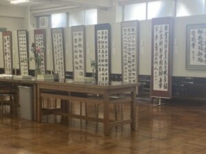 投稿についてもっと詳しく 書道展｜書道部｜@書道室
